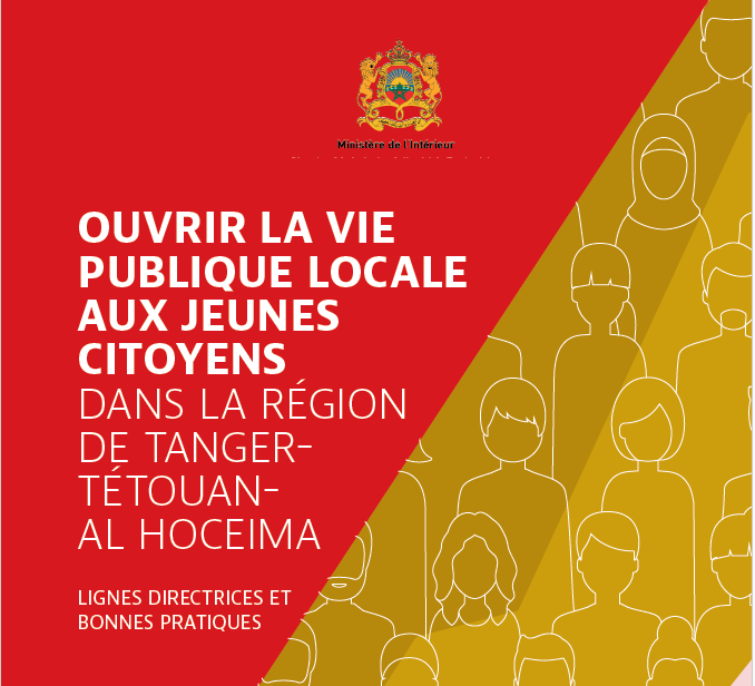 Publication du guide relatif aux bonnes pratiques de la participation citoyenne 